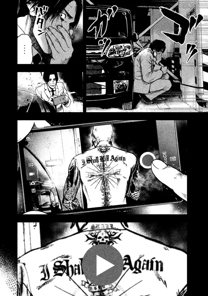 The Killer Inside Chapter 16 image 05_optimized